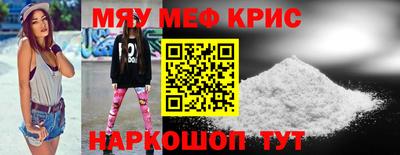 экстази Аргун
