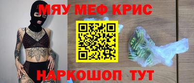 экстази Аргун