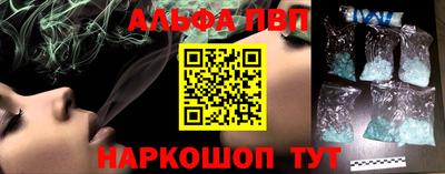 экстази Аргун