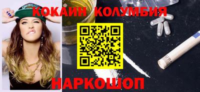 экстази Аргун