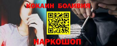 мяу мяу мука Апрелевка
