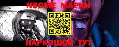 мяу мяу мука Апрелевка