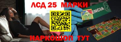 мяу мяу мука Апрелевка