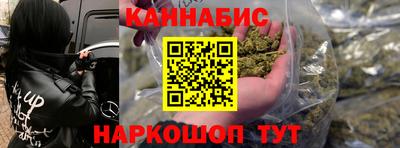 экстази Аргун