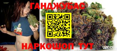 мяу мяу мука Апрелевка