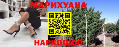 экстази Аргун