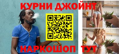 мяу мяу мука Апрелевка