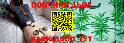 экстази Аргун