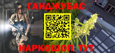 мяу мяу мука Апрелевка