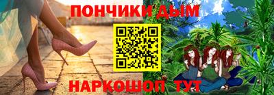 экстази Аргун