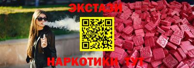 мяу мяу мука Апрелевка