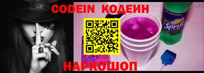 экстази Аргун