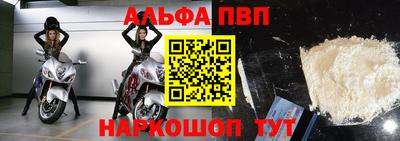 экстази Аргун