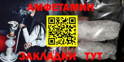экстази Аргун