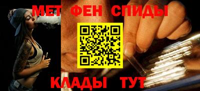 экстази Аргун