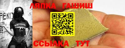 экстази Аргун