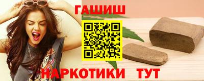 экстази Аргун