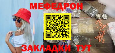 экстази Аргун